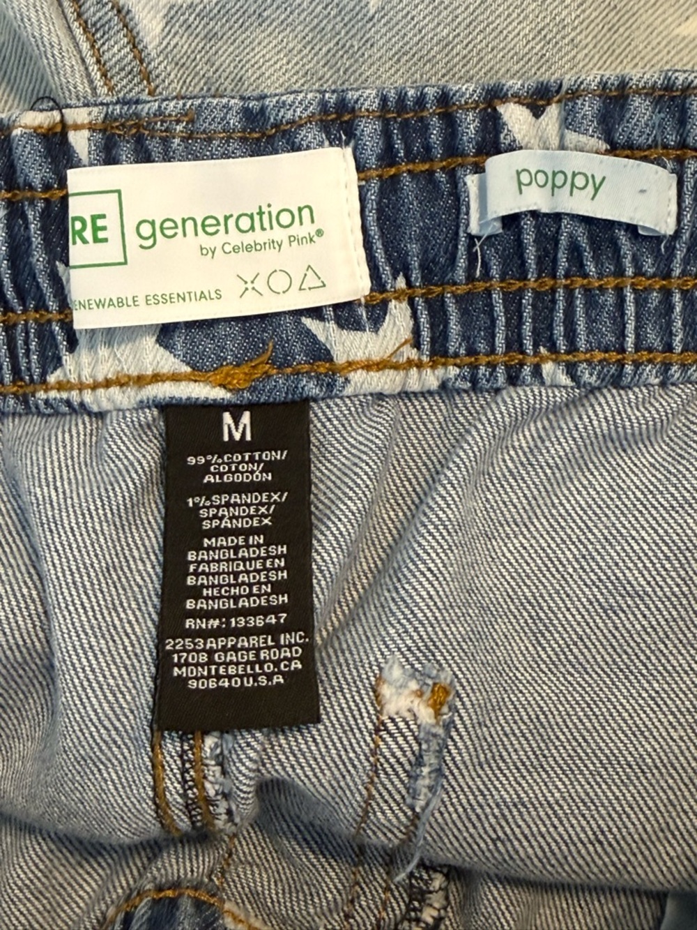 Celebrity Pink Blue Star Print Denim Drawstring Shorts - Picture 3 of 3